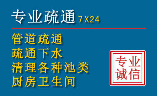 金平搬家公司提示：夏季高温季节长途搬家的6大常识
