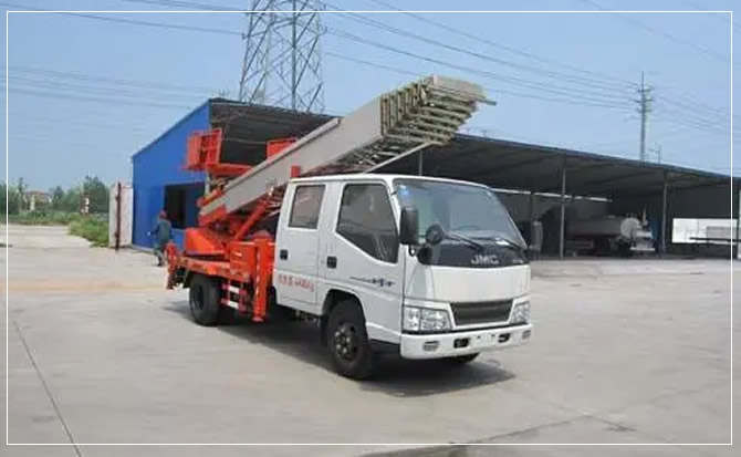 金平搬家